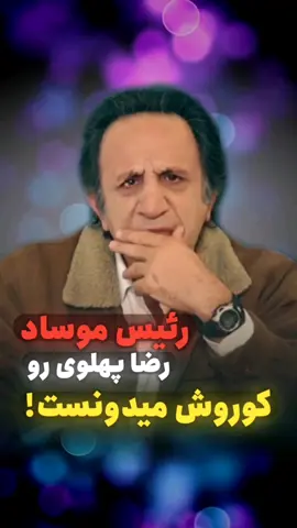 #TrustRestartLeader #TrustTrump  #MIGA #MAGA  #RESTART_OPPOSITION