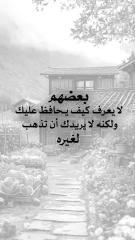 #تصميم_فيديوهات🎶🎤🎬 #عبارات_جميلة_وقويه😉🖤 #اللهم_صلي_على_نبينا_محمد 