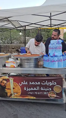 #ماستر_شيف_ماجد_زهير #لبنان #سوريا #السويد #المانيا @Chef Kamar Deeb... @jaafarnaboulsi4 @Chef Richard @Ashraf ARnaout @Tarzan 