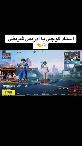 فالو کنید به افتخار شان 🫡#افغانستان #پابجی_افغانستان #fyp #فوریو 