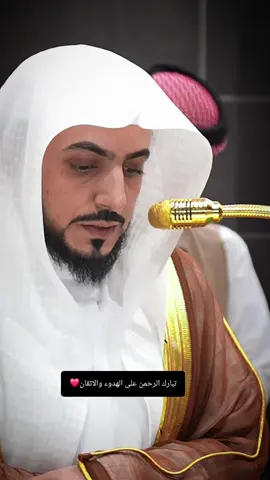 #تلاوة_خاشعة للشيخ #الوليد_الشمسان ب #صلاة_العشاء اليوم 