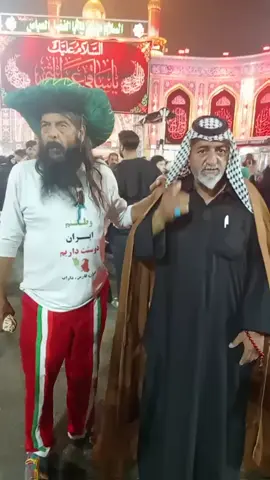 ‏😔:ﷺًلبيــــكﷺًيَـاحسِــــﷺًـــــيَنﷺً🍃احسنتــــــــم🍃 🍃النداء والولاء🍃 🍃بـــــــارك🍃 🍃اللــــــه🍃 🍃فيكــــــــم🍃 جعلها •اللّـہ̣̥ في ميزان حسناتك 🌹🌹🌹🌹🌹@👑أشماله حضنه👑 احبكم (وعلي)@كرار ابن فيصل✨  @حمودي الطائي @الشمري @من كنت  مولاه  فهذا علي مولاه @ياعلي انت اصل الدين @محبوب الاصدقاء الواثق بالثقلين @عبدالله عزيز @اشهد ان عليآ ولي الله ♥🕌 