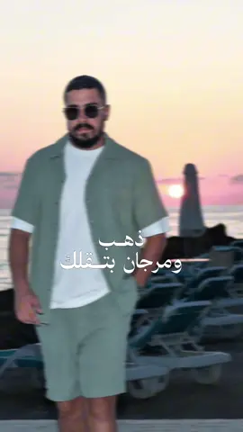 عندي🫀🔥  #حط_صورتك #شاشة_سوداء🖤 #مصمم_قوالب_كاب_كات🖤🍂 #قالب_تصميم_جاهز_capcut #مهند_زعيتر🎤 