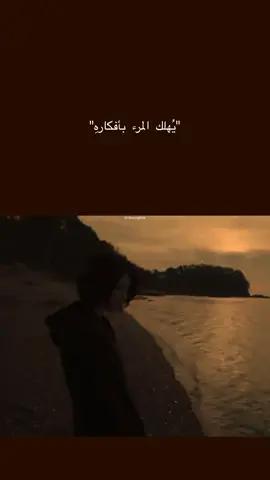 ⁨	