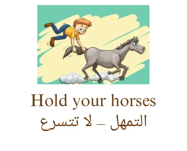 Horse Idioms  — تعابير  اصطلاحية عن الحصان #learnenglish #تعلم_الانجليزية #الانجليزية_للمبتدئين #تعليم_اللغة_الانجليزية #viralvideos 