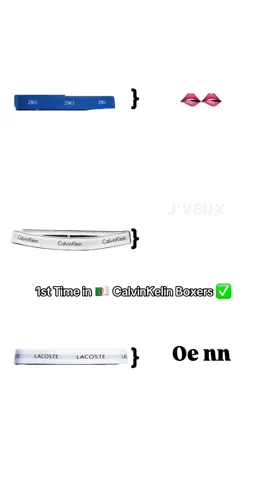 #🇩🇿🇩🇿🇩🇿 #drippy #اوتفيت 