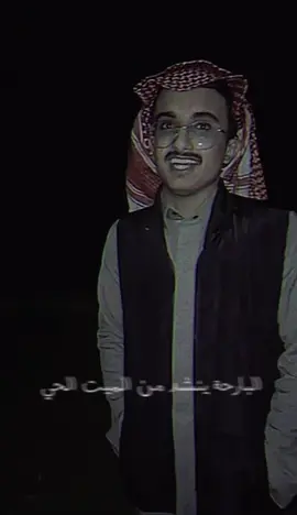 سلمان القحطاني #اكسبلور #fyp 