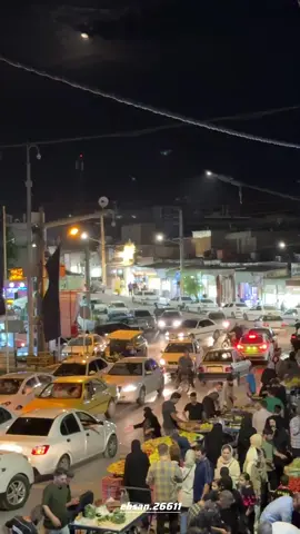 #سرپل ذهاب#کرند#کرمانشاه#شاباد#کوردی 