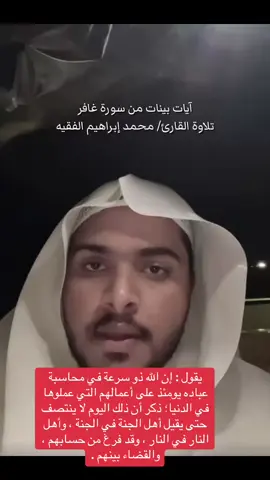 #الرياض #جدة #الحرمين_الشريفين #اكسبلور 