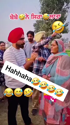 #tiktoknews @Baljeet.oman @Addab jatti 