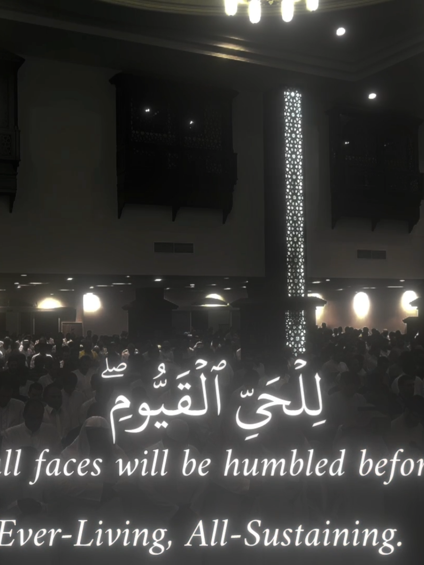 {وَعَنَتِ ٱلۡوُجُوهُ لِلۡحَيِّ ٱلۡقَيُّومِۖ}😩 اللهم إنا نعوذ بك من قلبٍ لا يخشع #النبرة_الصقيرية #يوسف_الصقير #خشوع #سكينة #ارح_سمعك_بالقران 