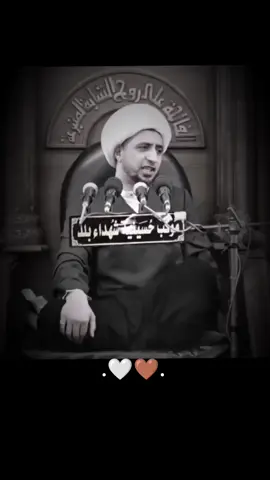 بس هذن حافظهن😅. . #الشيخ_علي_المياحي #محمد_حسن #اكسبلورexplore #مشاهير_تيك_توك #allah 