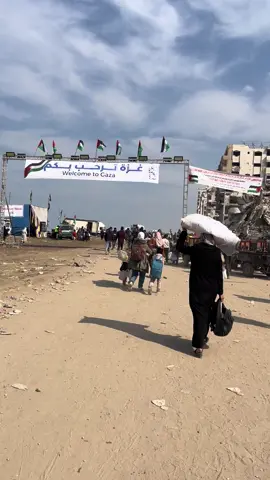سننزح مرة اخرى من غرة وستهدم بيوتنا ولن تعود 💔🇵🇸 #غزة #فلسطين🇵🇸 #capcut #foryoupage #fpyyyyy #explorepage #goviral #goviral 