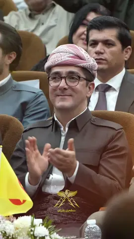 حەفتاو و نۆ ساڵ خۆ نەچەماندن سۆران؛ بەشداریکردنی بەڕێز مەلامستەفا بارزانی لە ڕێوڕەسمی ٧٩مین ساڵرۆژی لەدایکبوونی ڕابەر و مەرجەعی نەتەوەییمان جەنابی سەرۆک بارزانی و یادی دامەزراندنی پارتی دیموکراتی کوردستان. #davari_barzan 