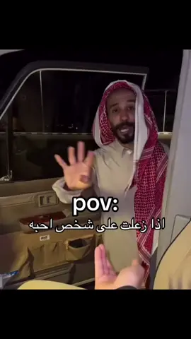 😭😂🥹@ابو عجيب @ابو حصه 🐰 