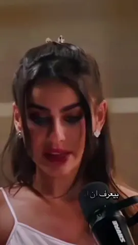 نصايح يومي للبنات للاستحقاق حبي نفسك #مشاهير #olebrandselect #reelsinstagram #reels #مشاهدات 