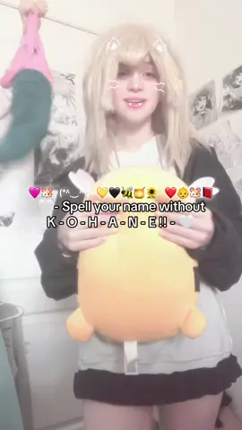 #kohaneazusawa - 🩷🐹 - (*^‿^*) - 💛🖤🐝🍯🌻 - ❤️👶🐹📕 - #kohaneazusawacosplay #kohaneazusawaprojectsekai #projectsekai #foryoupage  