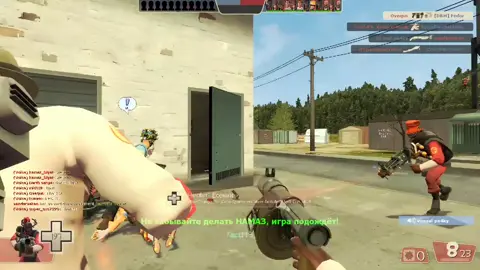 #tf2 #teamfortress2 #facti13 