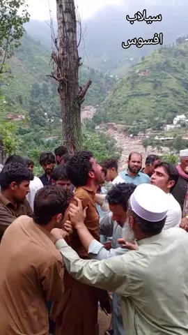 Allah de warla zrra sabr ke yar 😮‍💨#backday #swatflood #bunervinesnewvideo #1millionviews🔥foryoupage💯💯👑 #pashtuns #