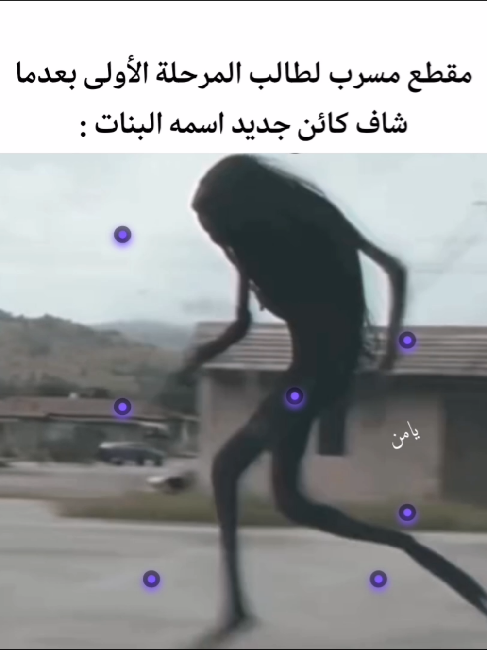 . #fyp #viral #foryou #foryoupage #explore 