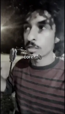 زايد وربيي منتهييي @زايد الرميش #اكسبلورexplore #explore #ضحك#هههههههههههههههههههههههههههههههههههههههههههههههههههههههههههههههههههههههه