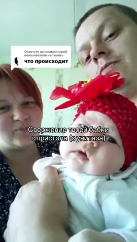 Ответ пользователю @напамять 