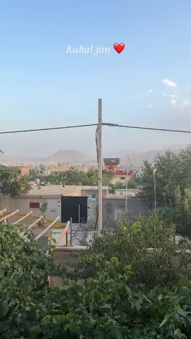 Waking up to the mountains ❤️⛰️ #afghan #afghanistan #tajik #kabul #kabuljan #🇦🇫 #afghanistan🇦🇫 
