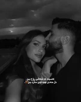 #foryou_page #foryou_tiktok #viral #fipシ #capcut 