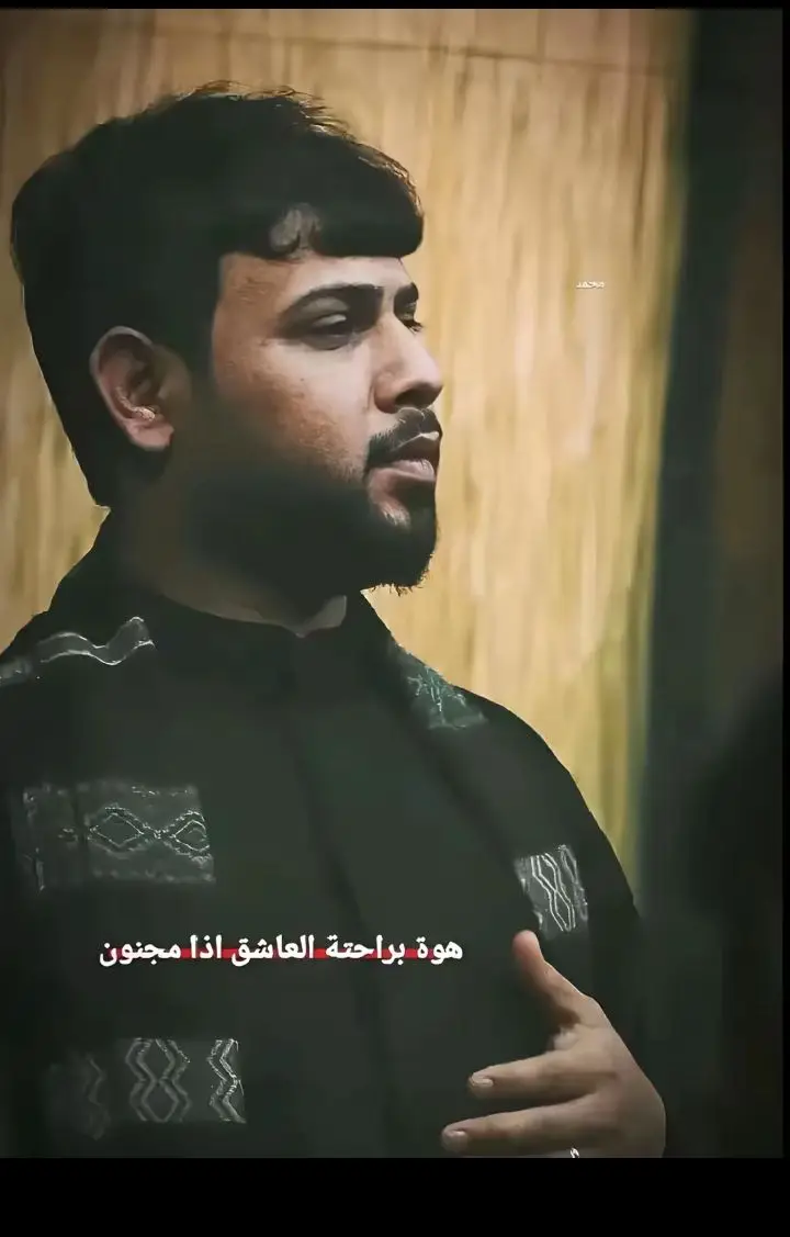 #سيد فاقد 