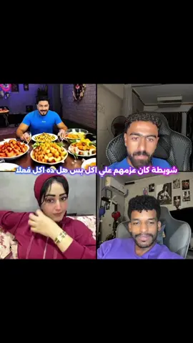 لو الرسالة دي لمست قلبك اكتب ( مع الامل ) وشارك اهم رسالة #فلسطينية🇵🇸 #geza #fypp #foryou #palstine🇵🇸
