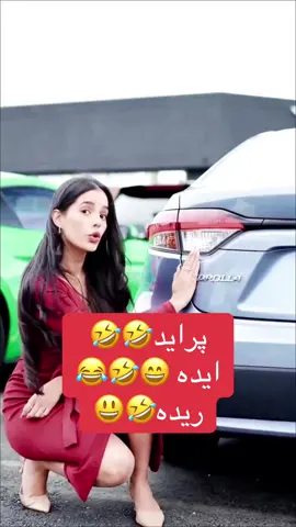 #Raihana #Raihana #🤣🤣🤣🤣🤣🤣🤣🤣🤣🤣🤣🤣🤣🤣🤣🤣🤣🤣🤣🤣🤣🤣🤣🤣🤣🤣 #🤣🤣🤣🤣🤣🤣🤣🤣🤣🤣🤣🤣🤣🤣🤣🤣🤣🤣🤣🤣🤣🤣🤣🤣🤣🤣 #🤣🤣🤣🤣🤣🤣🤣🤣🤣🤣🤣🤣🤣🤣🤣🤣🤣🤣🤣🤣🤣🤣