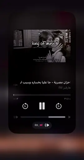 #أغاني #اغاني_مسرعه💥 #أغاني_جزائرية 