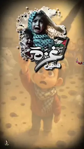 ##اللهم_لك_الحمد_ولك_الشكر #دعاء #اكسبلورر #دعاء_يوم_الاحد #trending 