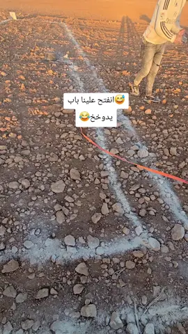 #تصويري📷 #حبيبنا_اللزم #مجرد________ذووووووق🎶🎵💞 #حركة_إكسبلور_لايك❤_كومنت #fyp 