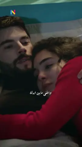 ⁨	وينك انت واجيك واغفى مابين ايدك - ماجد المهندس⁩#والله_وحشني_موت #ماجد_المهندس #نشات_العراقي #music_n #لايك_متابعه_اكسبلور 