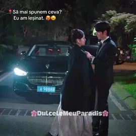 ‼️ Puteți viziona acest serial cu subtitrări în 🇷🇴 pe  site-ul: Dulcele Meu Paradis  🎭Titlu: Fall in You / Inimă Mistuită 📍 #dulcelemeuparadis #fallinyou #cdrama #fanzhixin #daisyli 