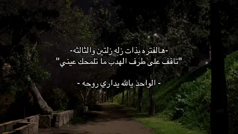 #explore #viral #explor #fyp #fypage #foryoupage #foryou 