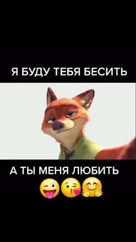 Моему Мужу ❤️😁 #рекомендации #семья #recommendations #loveyou #ислам 