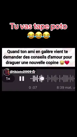 #creatorsearchinsights #😂😂😂😂😂😂😂 #😂😂😂😂😂😂😂 