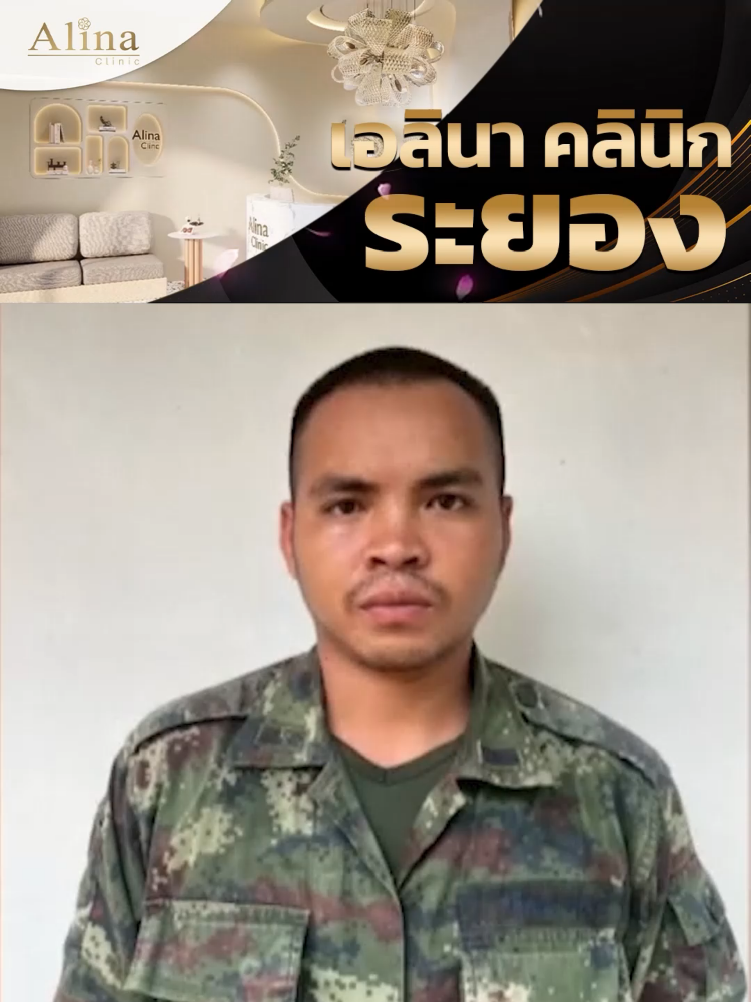 เกมพลิก พลทหารไม่ได้สติหลุด แต่โดนยั่วยุ ชาวบ้านออกมาเล่าความจริงอีกด้าน #ข่าว #พลทหารรัฐภูมิ #ทหารคลั่ง #ชายแดนไทยกัมพูชา #ข่าวtiktok