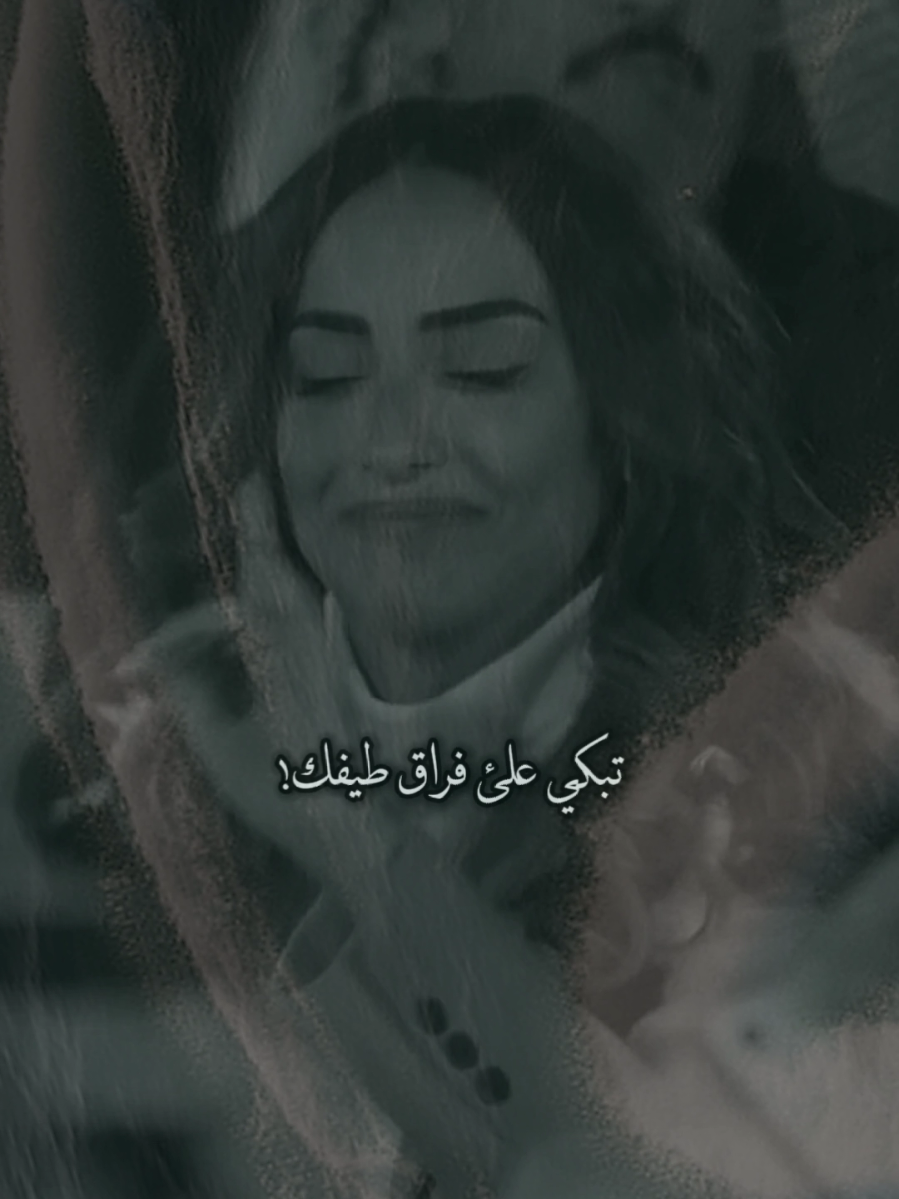 تدري عيوني بغيابك #عبدالمجيد_عبدالله #خواطر #مجرد________ذووووووق🎶🎵💞 #تصميم_فيديوهات🎶🎤🎬 #fyp 