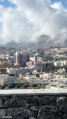 أجمل مدن المملكة. Abha ❤️