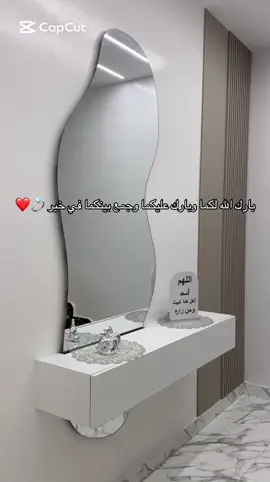 ❤️🥹#مصراته_الصمود🇱🇾🇱🇾🔥 #ليبيا🇱🇾 
