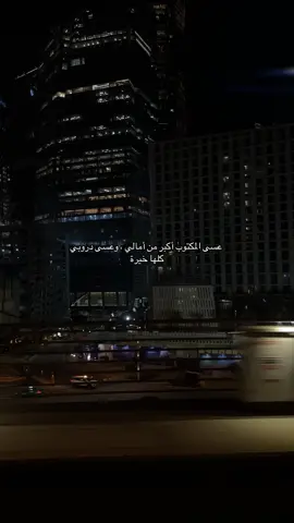 #explore #fyp #foryou #4u #اكسبلور 