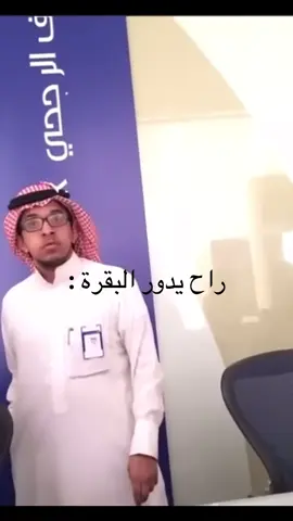 #الشعب_الصيني_ماله_حل😂😂 #ضحك #رياكشن #explore #هاشتاق 