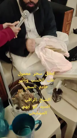 #بشريات_الشفاء_مستمرة_ولله_الحمد_والمنة 