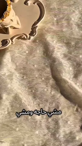 💖 