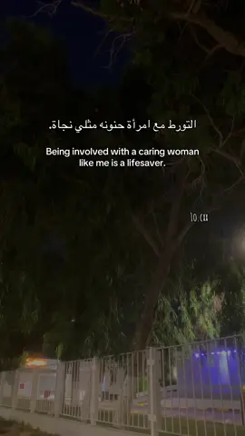 لا احلل باخذ فيديوهاتي  #اللهم_صل_وسلم_على_نبينا_محمد #صدقه_جاريه #ادعيه #قران_كريم #اللهم_حسن_الخاتمه_ياارب 