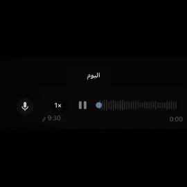 جَنَّٰتِ عَدۡنٍ ٱلَّتِي وَعَدَ ٱلرَّحۡمَٰنُ عِبَادَهُۥ بِٱلۡغَيۡبِۚ🤍#quran #قران_كريم #foryou #fyp #إسراء_عملت_موف_اون 