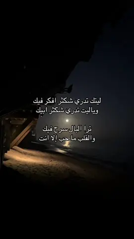 #explore 